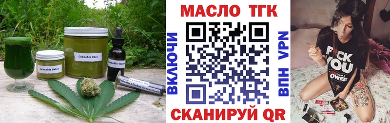 Canna-Cookies марихуана  Купить  Чусовой 