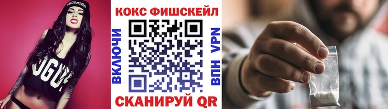 Кокаин Боливия Чусовой