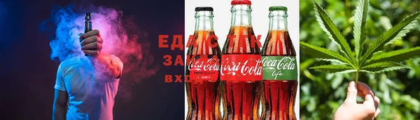 марки nbome Пестово