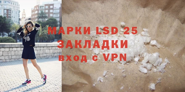 mdpv Переславль-Залесский