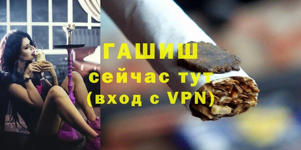 mdpv Переславль-Залесский