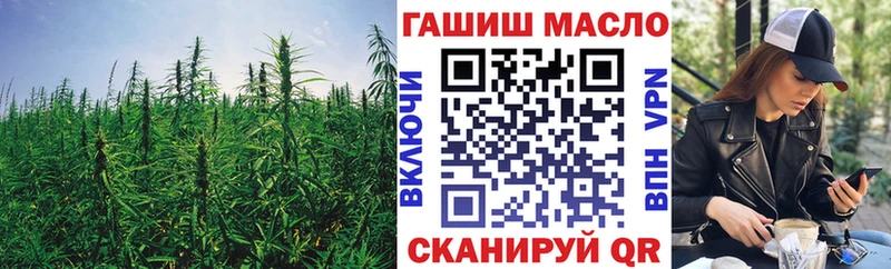 Купить  Чусовой  ТГК вейп с тгк 